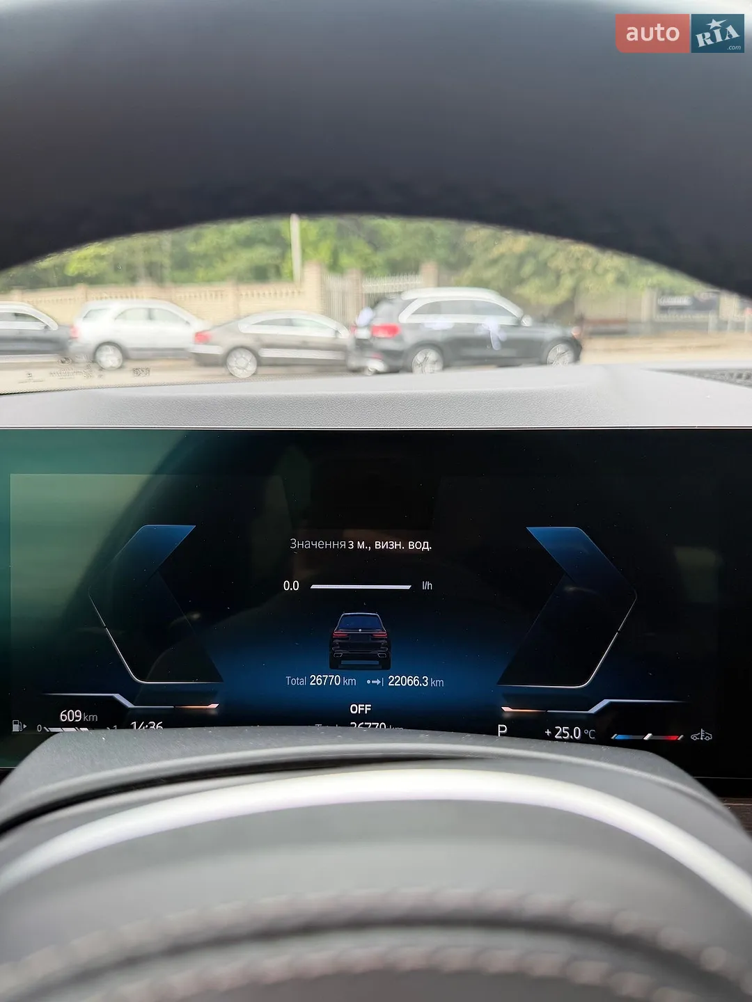 2023 BMW X7 - мініатюра 22