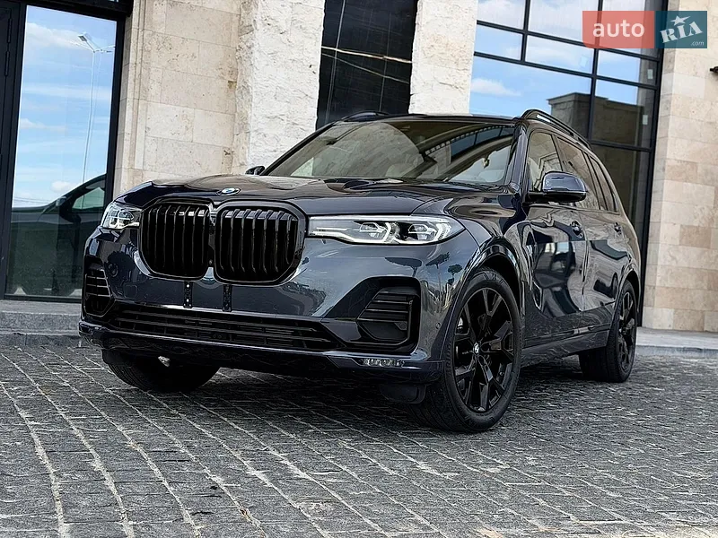 BMW X7
