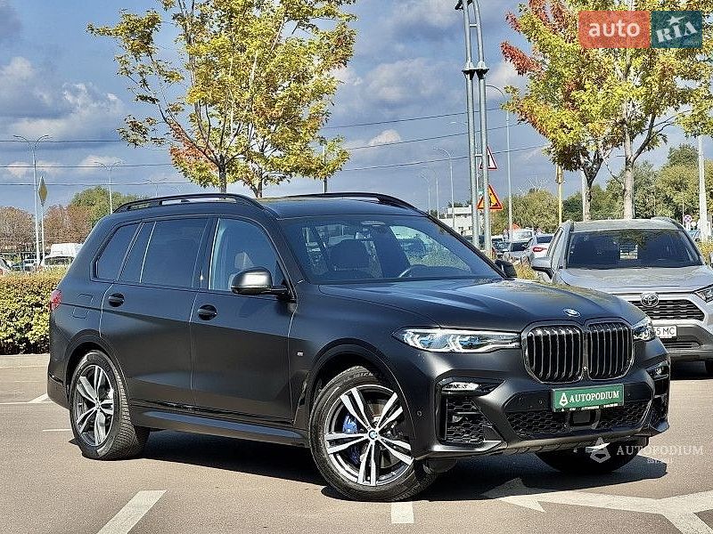BMW X7 2022