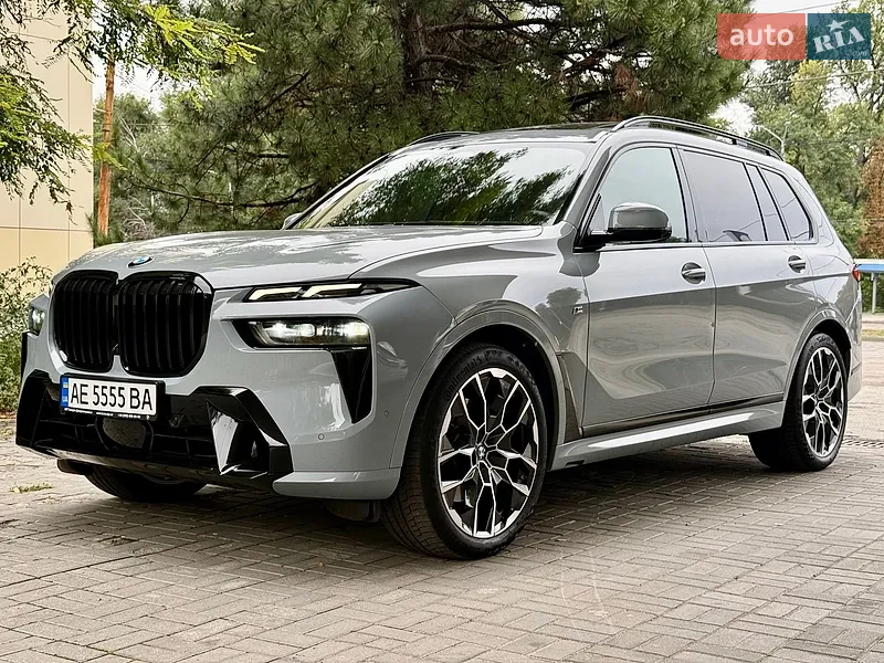 BMW X7 2023
