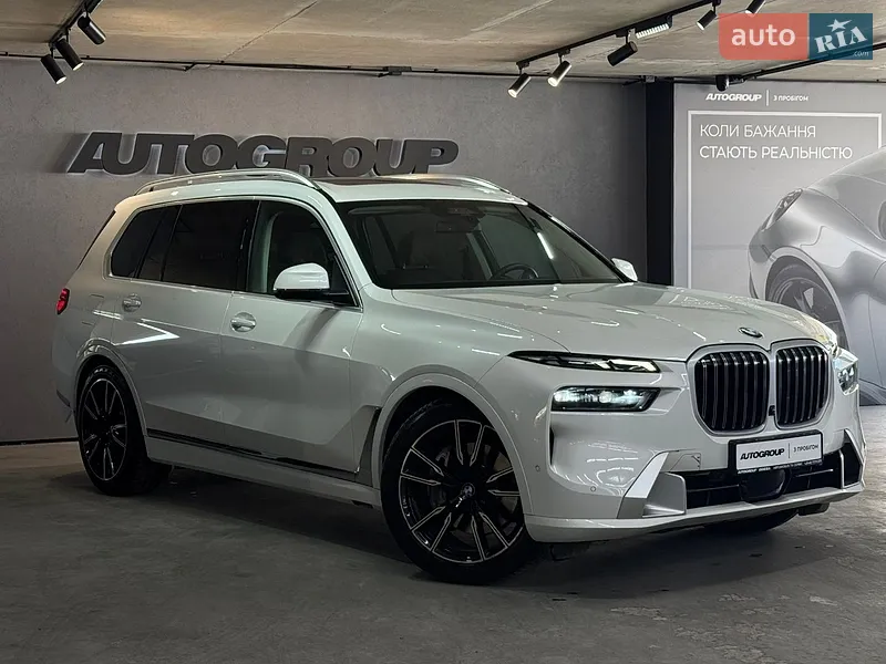 BMW X7