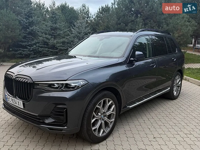 BMW X7 2020