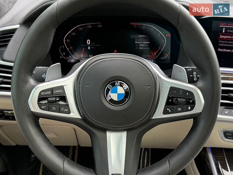 Позашляховик / Кросовер BMW X7 2019 в Києві фото 43 Позашляховик / Кросовер BMW X7 2019 в Києві