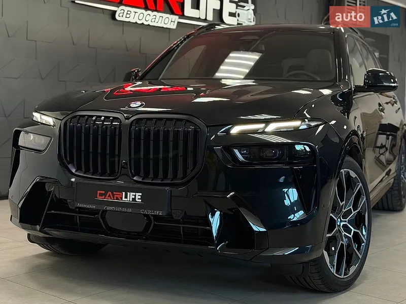 BMW X7