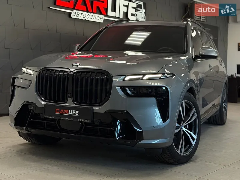 BMW X7 2024