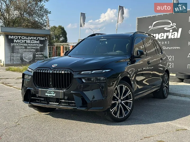 BMW X7 2021