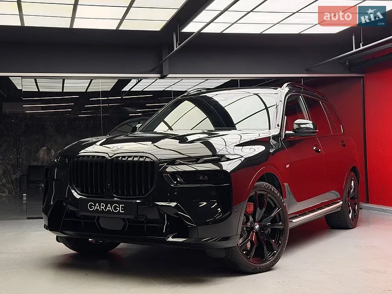 BMW X7 2023