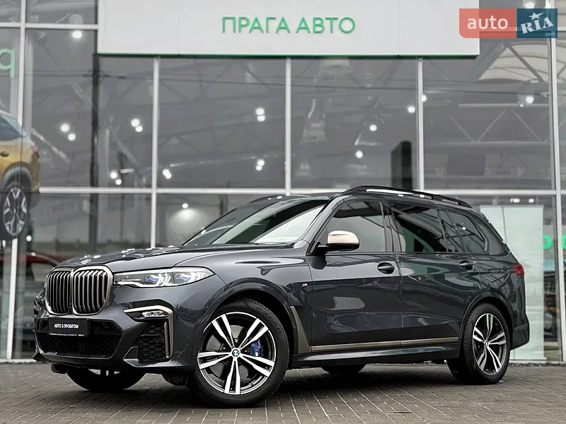 BMW X7