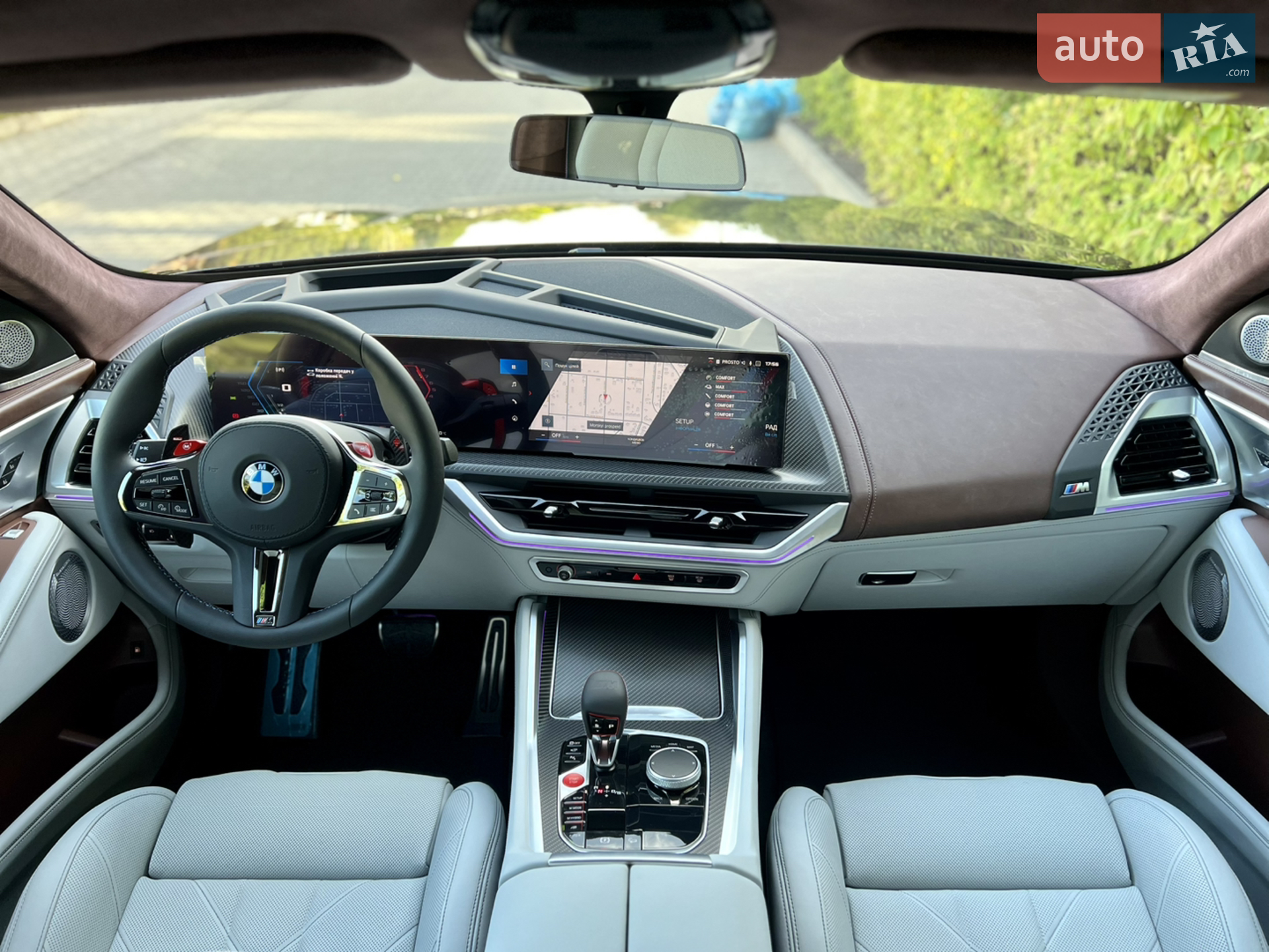 2023 BMW XM - мініатюра 60