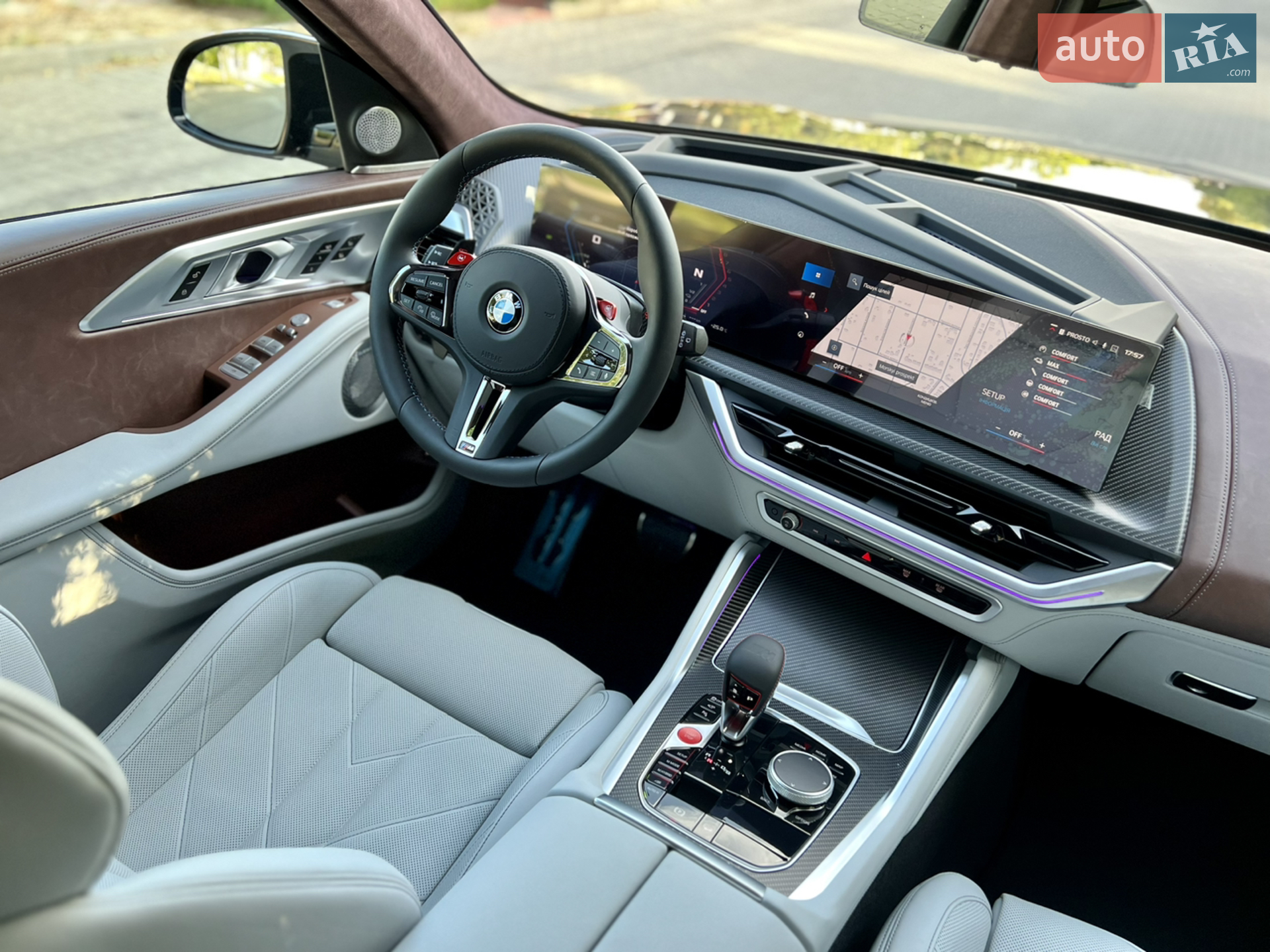 2023 BMW XM - мініатюра 64
