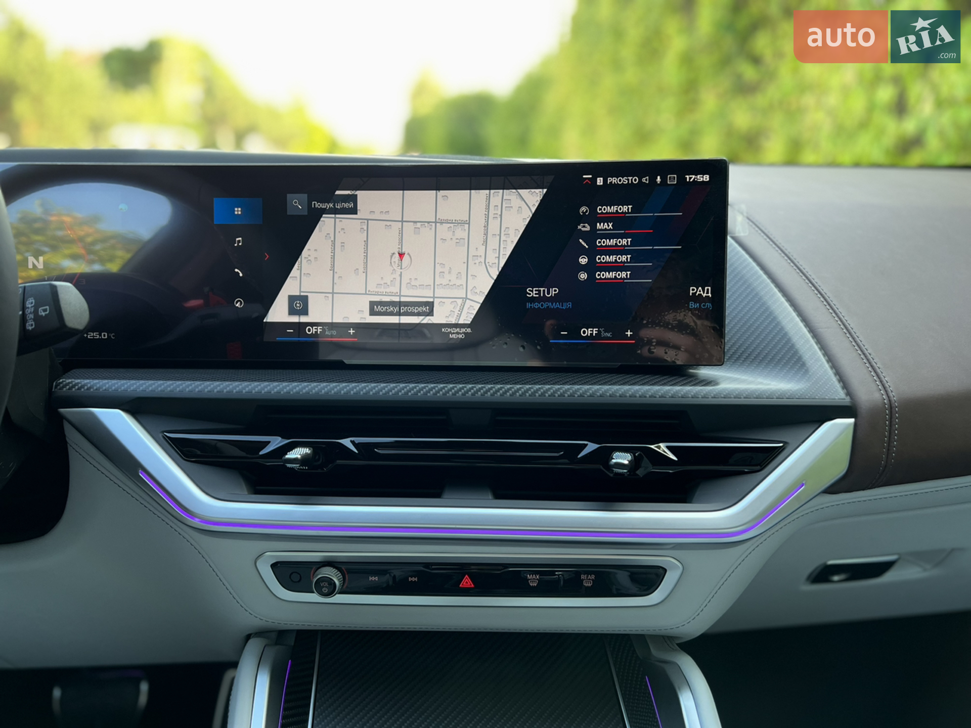 2023 BMW XM - мініатюра 70