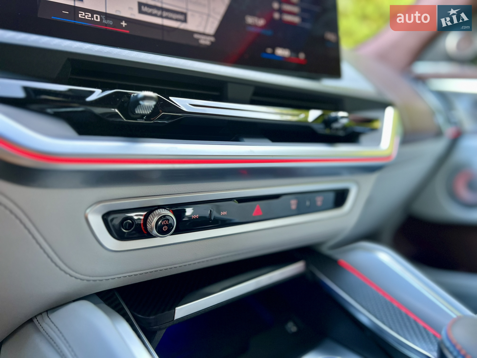 2023 BMW XM - мініатюра 84