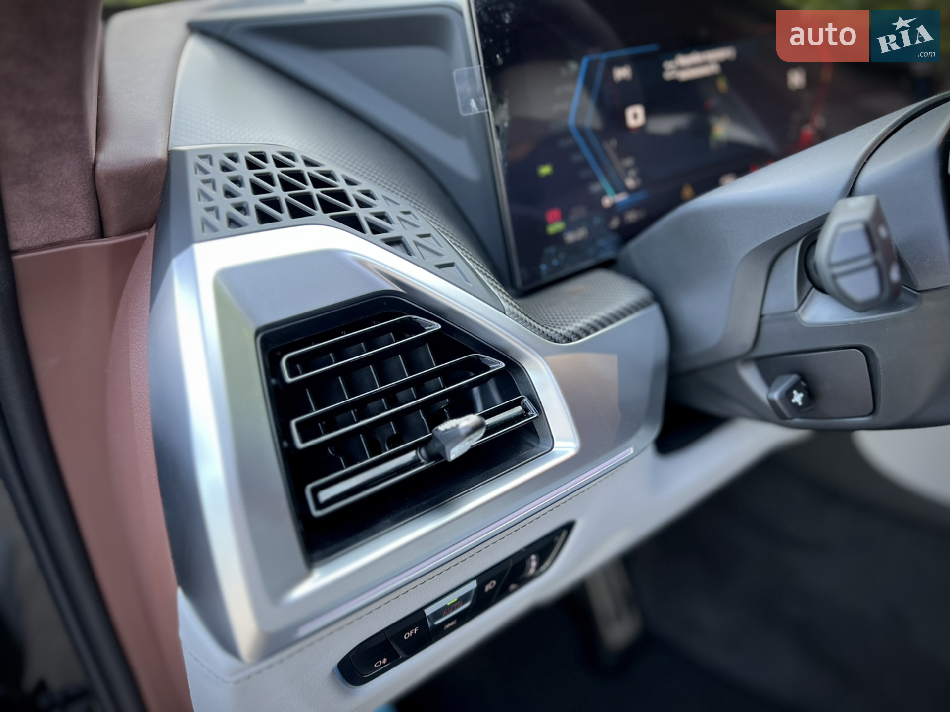 2023 BMW XM - мініатюра 93