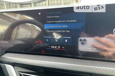 Позашляховик / Кросовер BMW XM 2023 в 