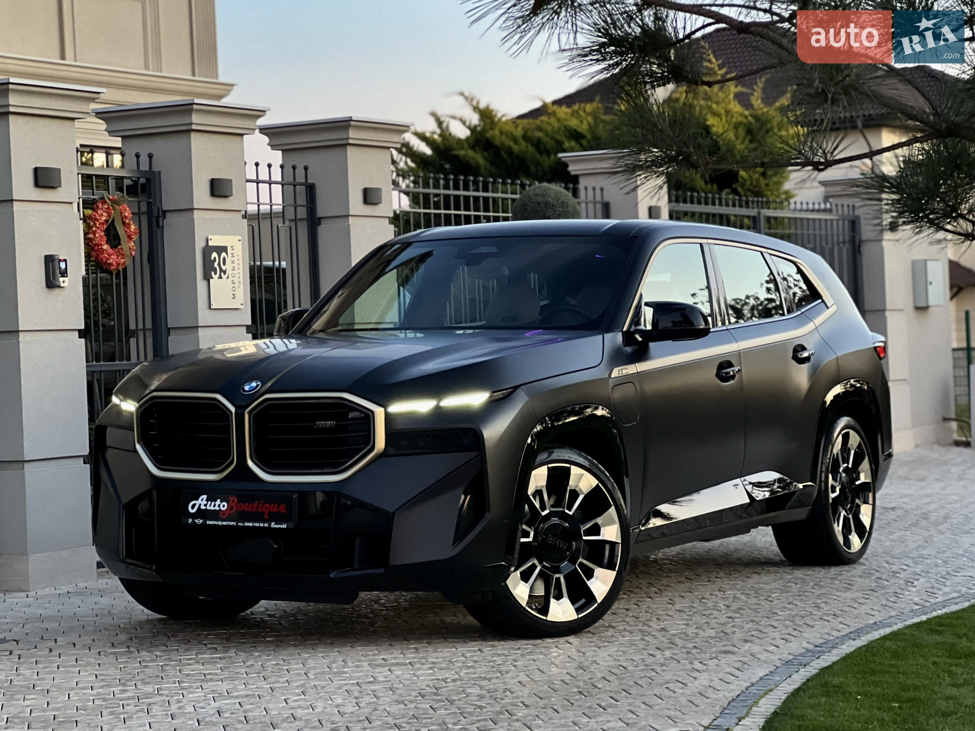 2023 BMW XM - мініатюра 9