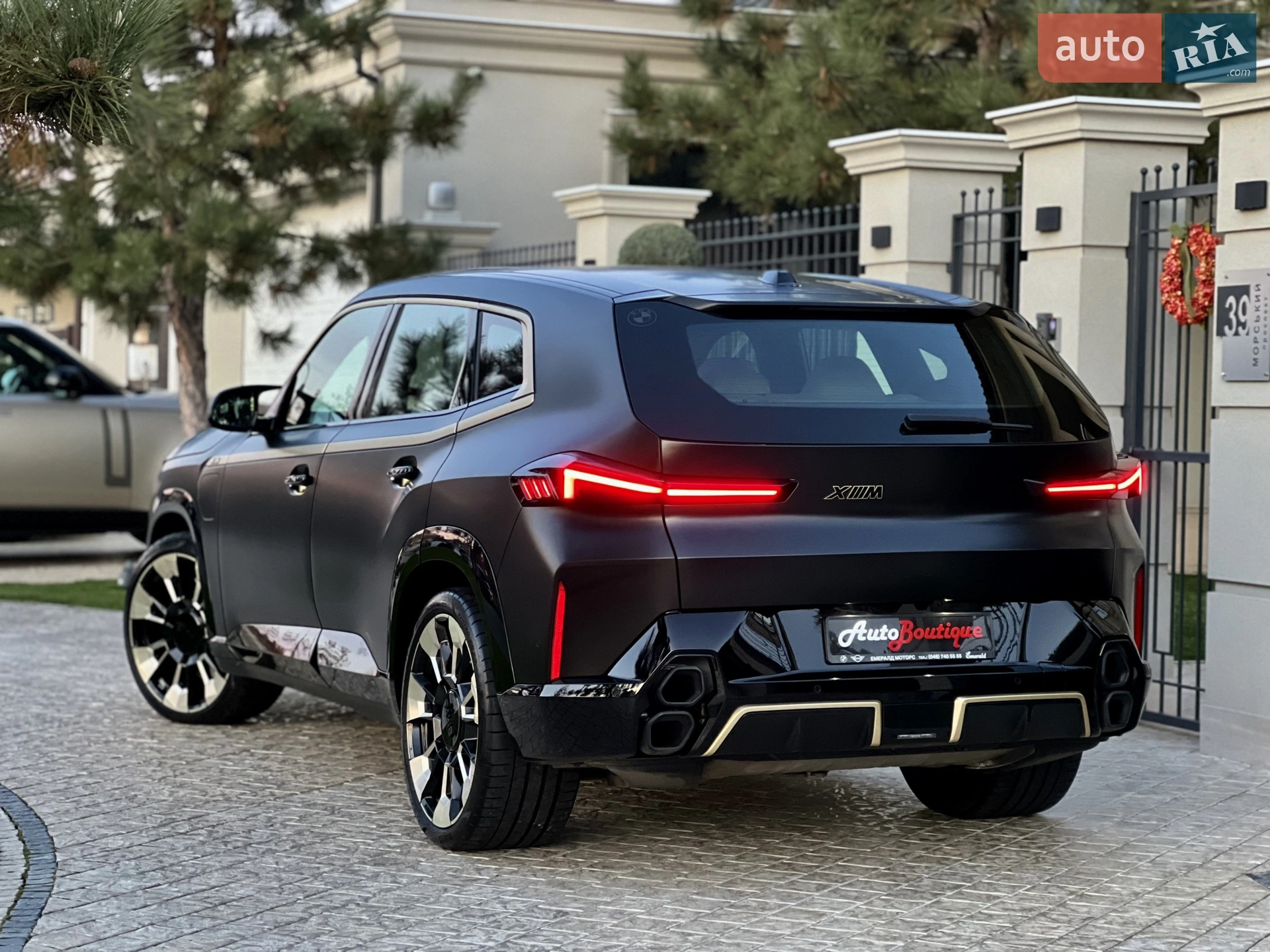 2023 BMW XM - мініатюра 14