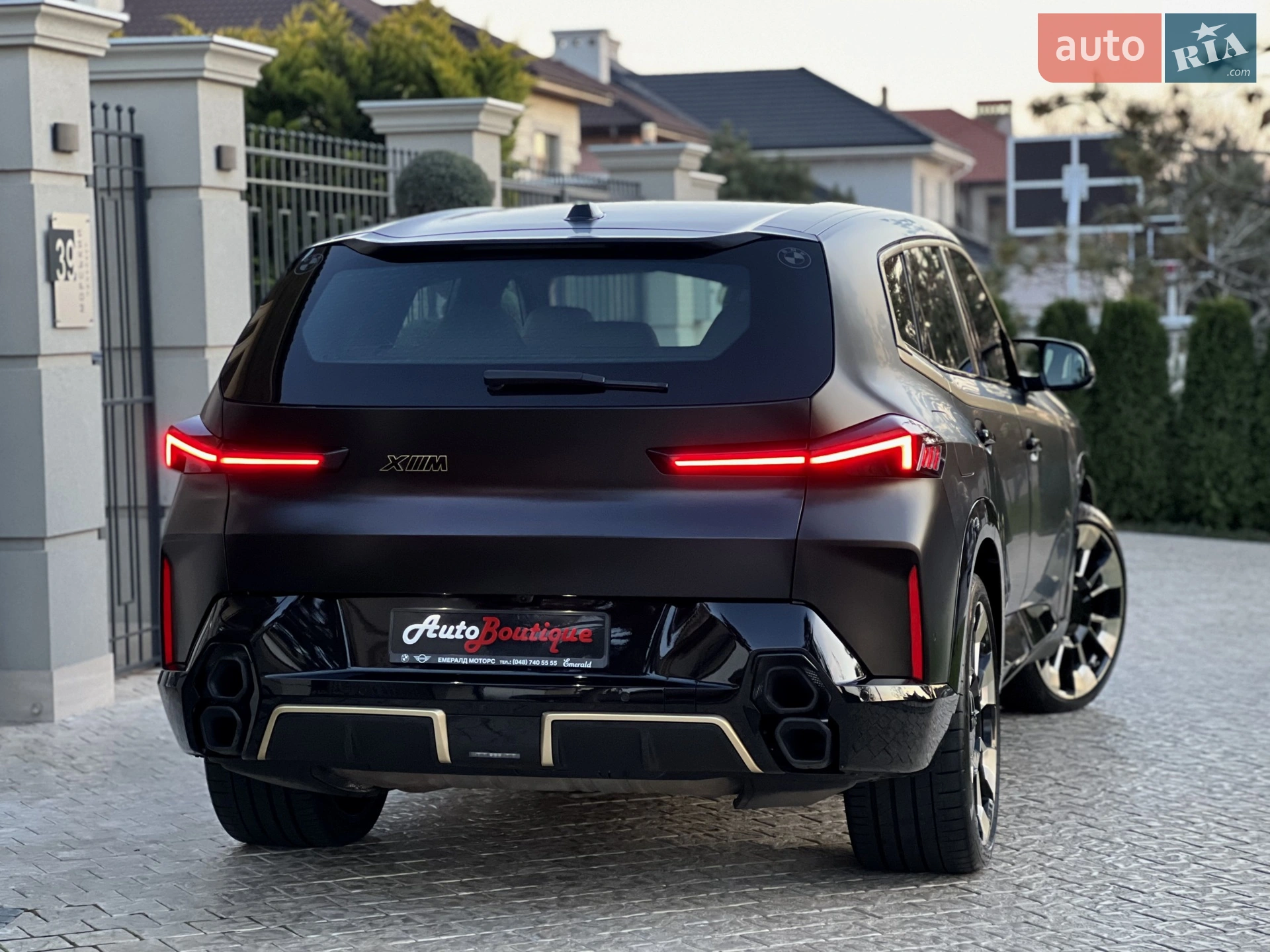 2023 BMW XM - мініатюра 19