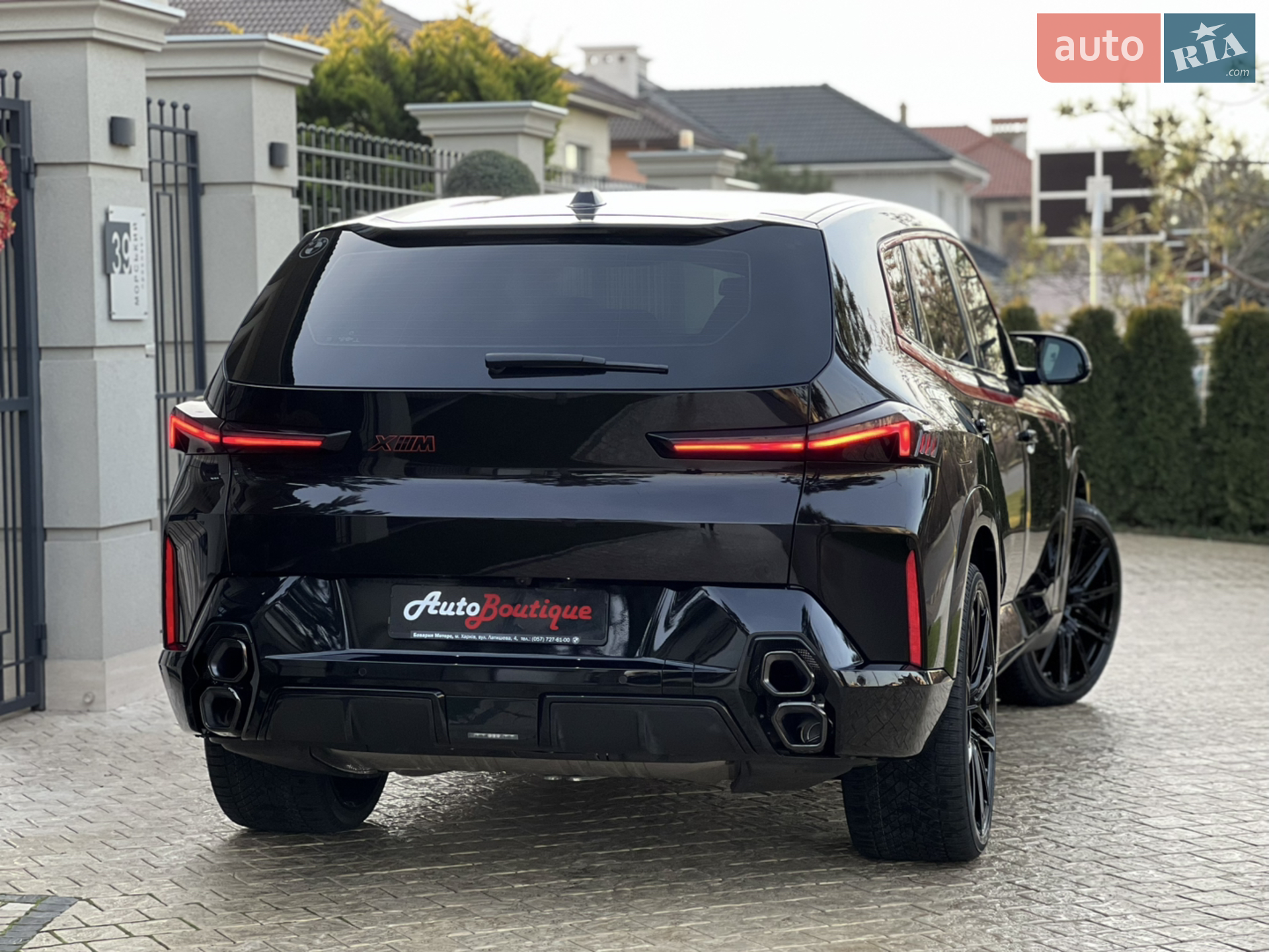 2023 BMW XM - мініатюра 18