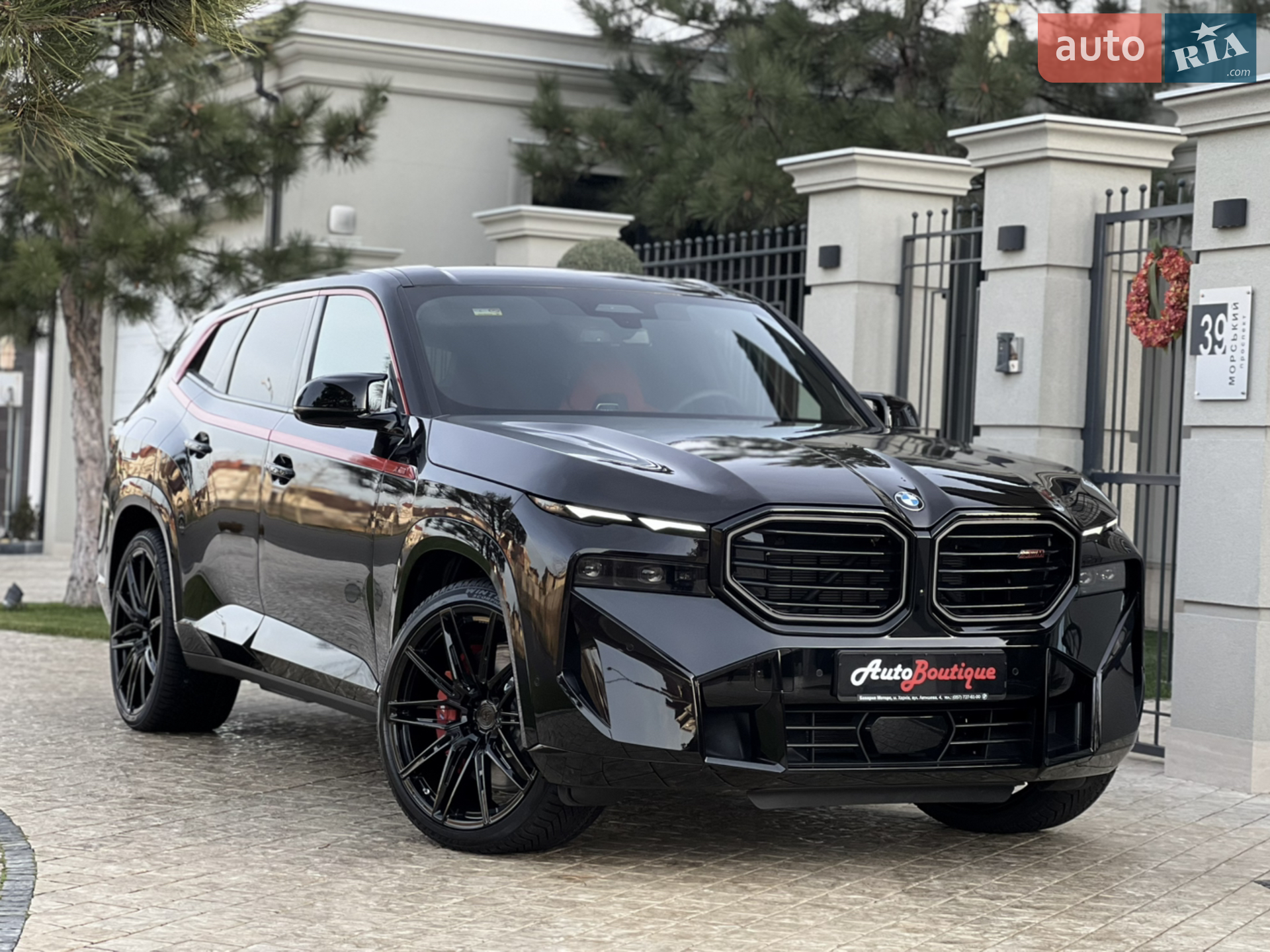 2023 BMW XM - мініатюра 26
