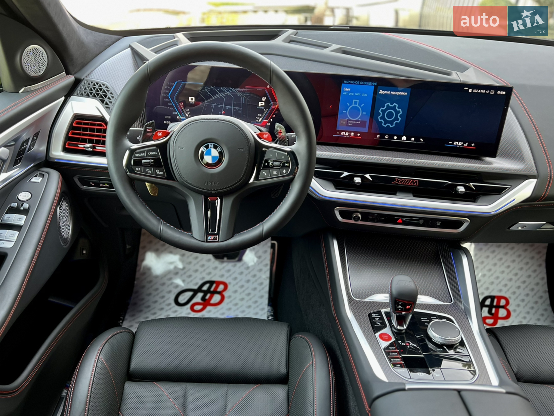 2023 BMW XM - мініатюра 49