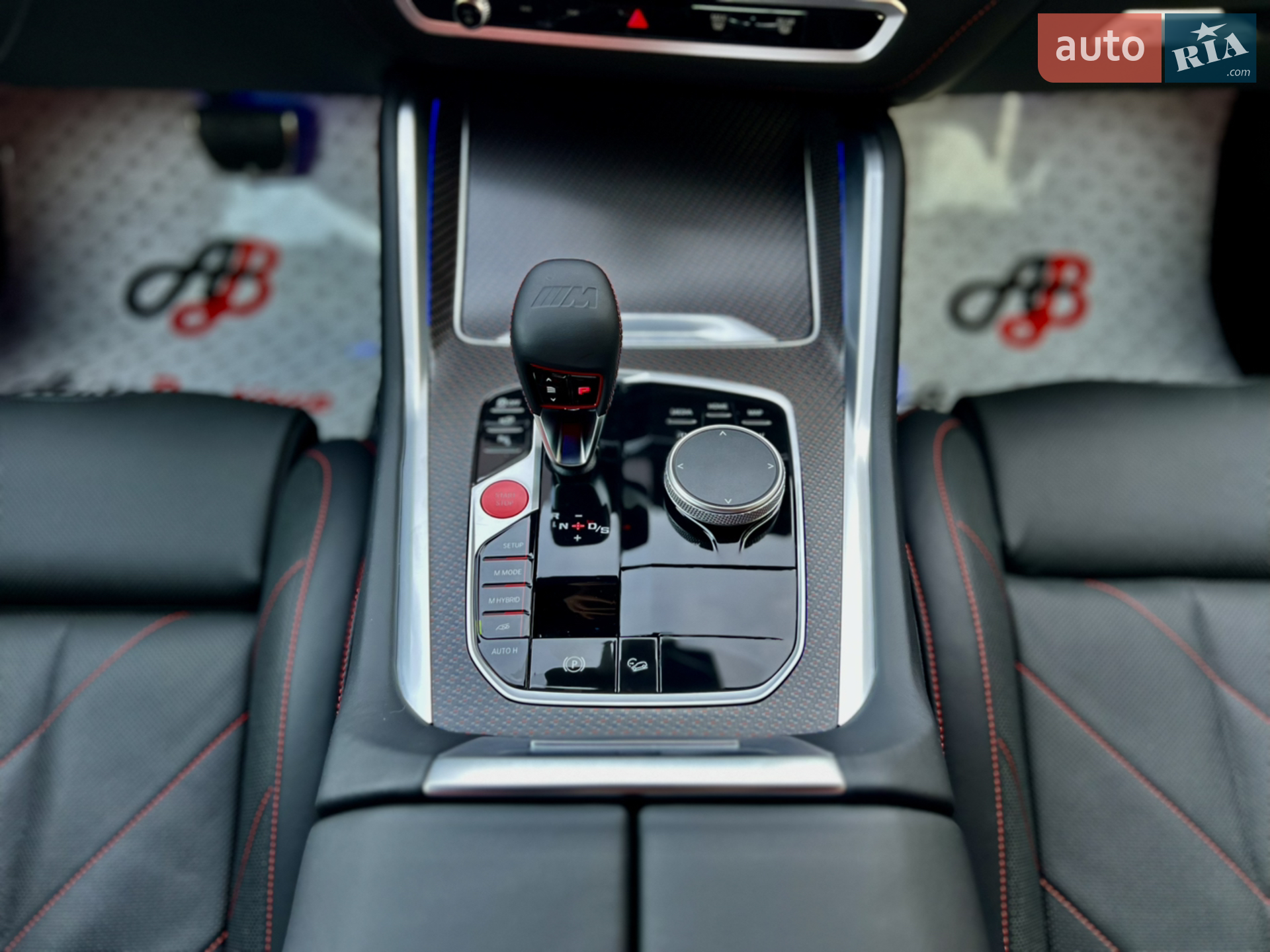2023 BMW XM - мініатюра 52