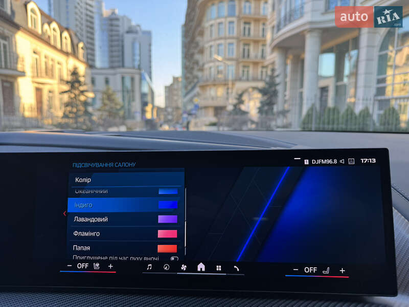 Внедорожник / Кроссовер BMW XM 2023 в Киеве