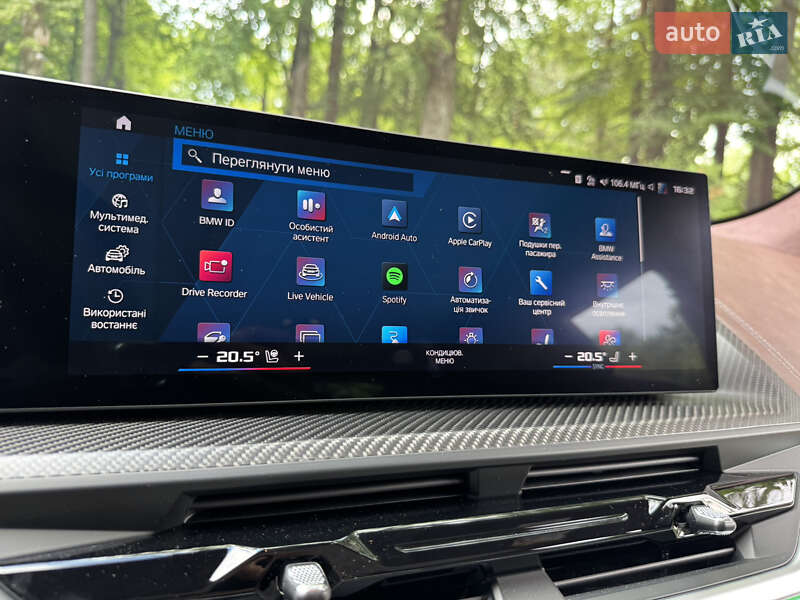 Внедорожник / Кроссовер BMW XM 2024 в Львове