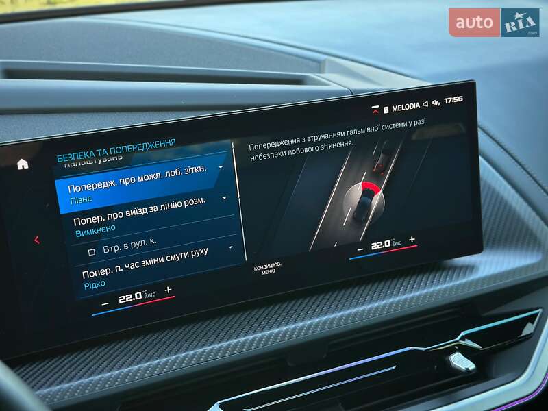 Внедорожник / Кроссовер BMW XM 2023 в Киеве