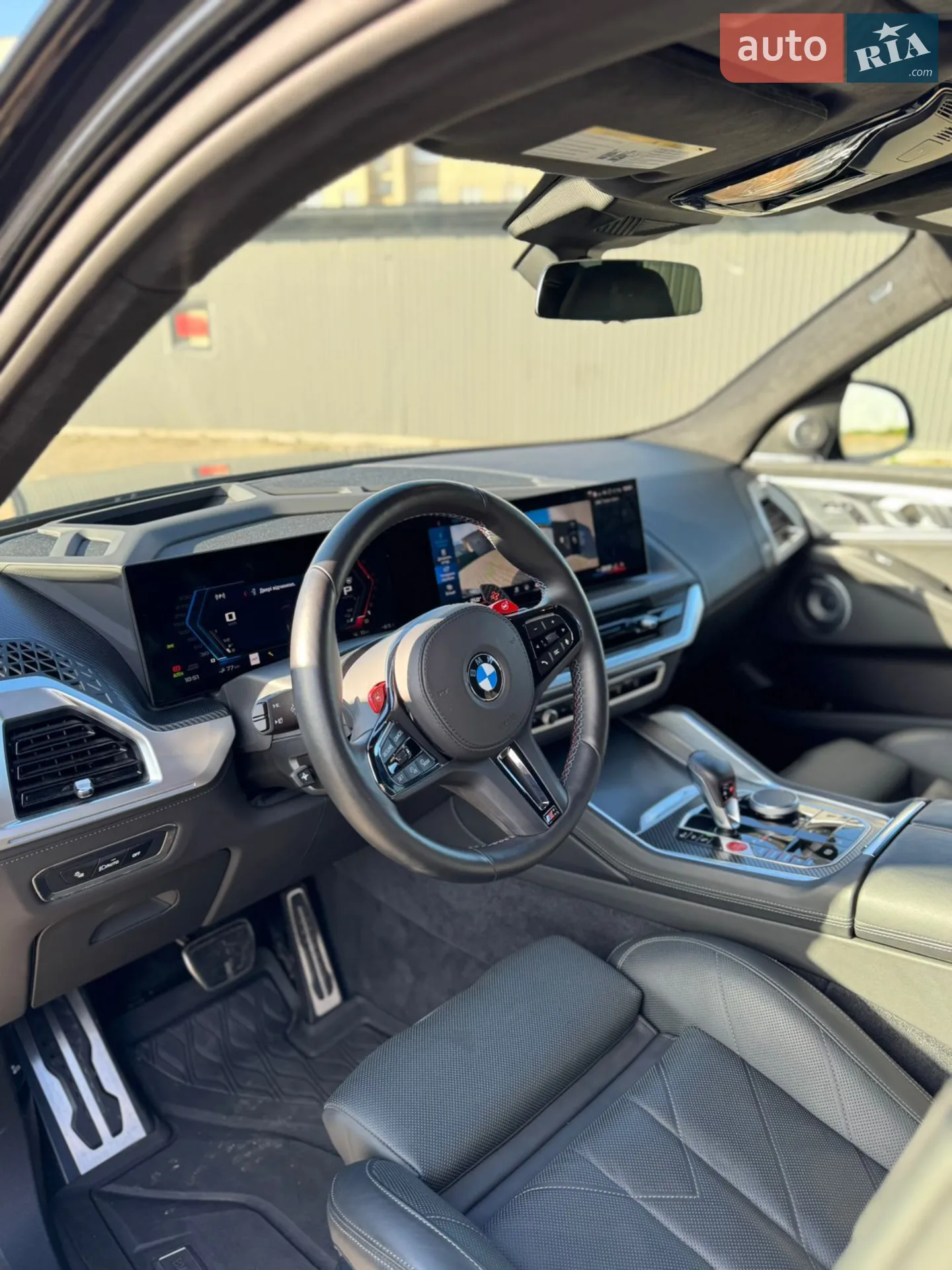 2023 BMW XM - мініатюра 7