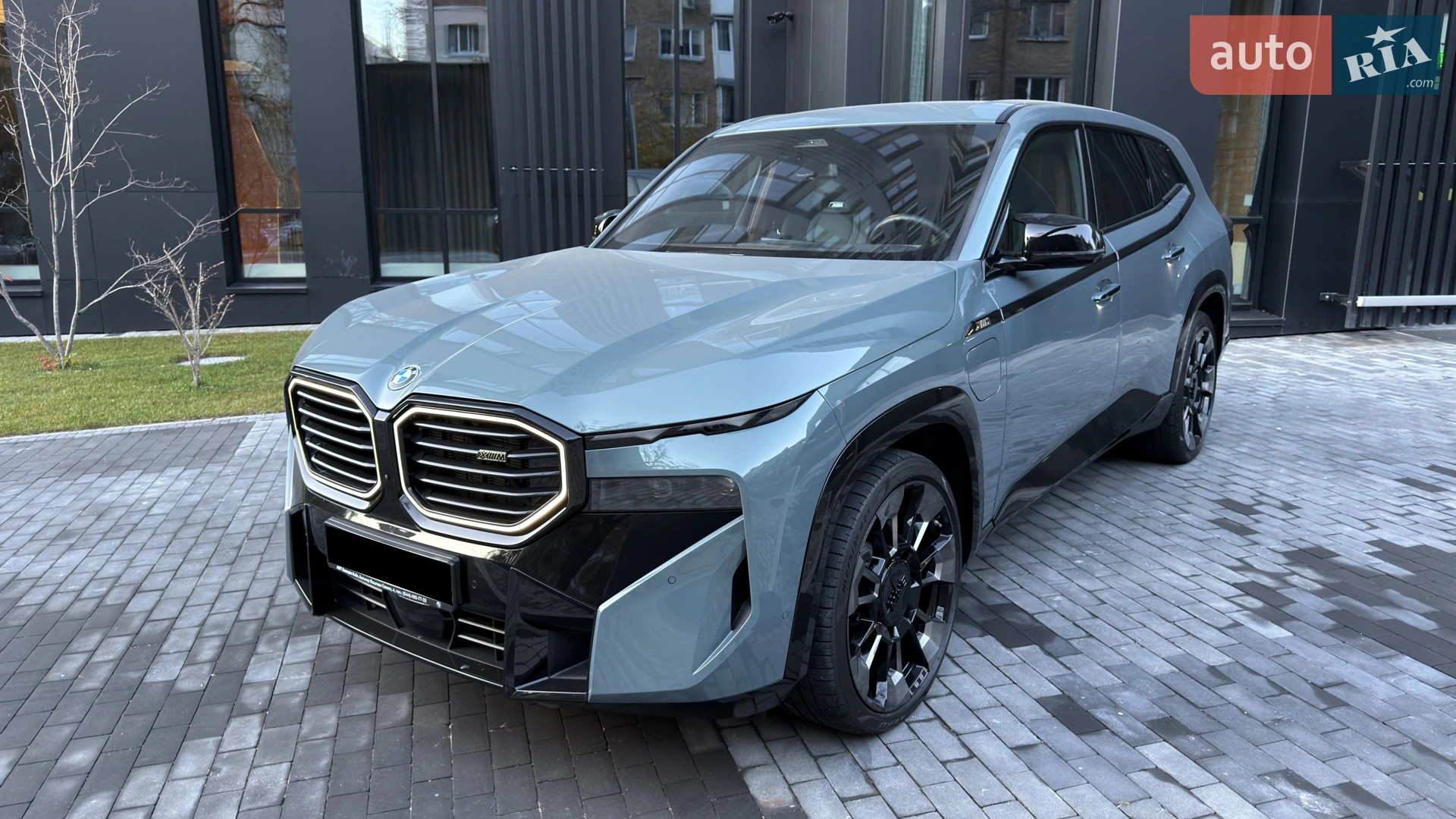 BMW XM 2023