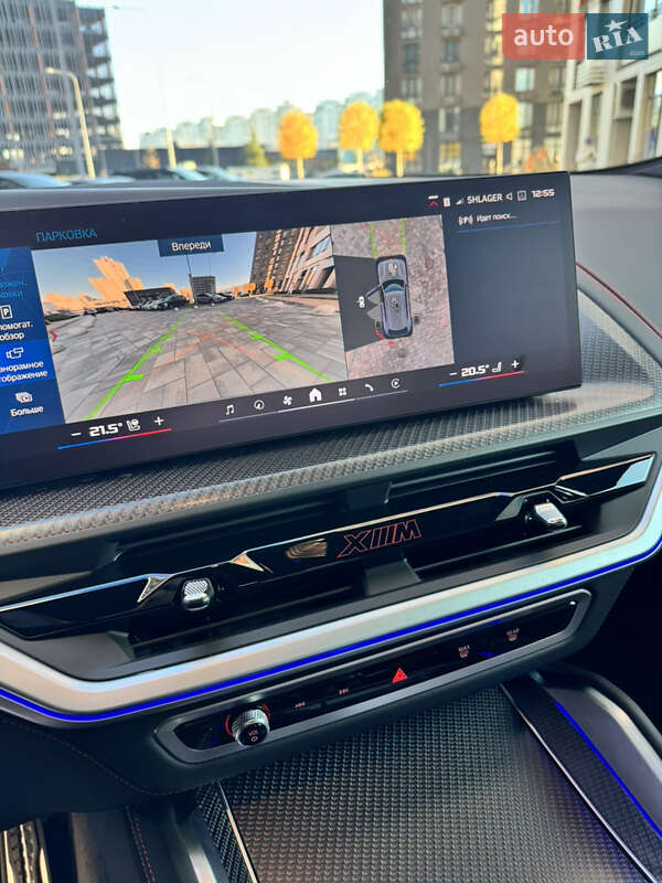 Позашляховик / Кросовер BMW XM 2023 в Києві