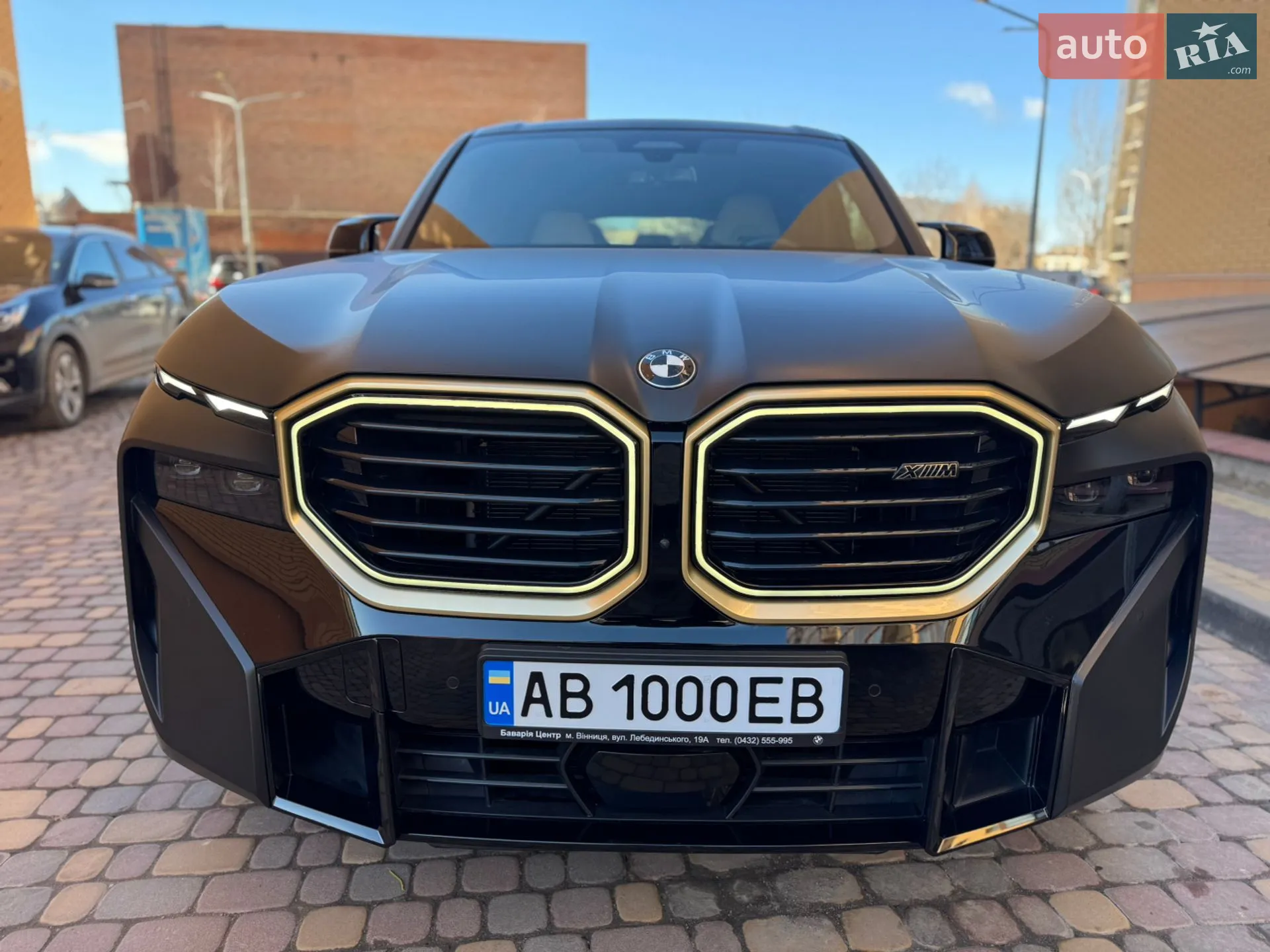 BMW XM 2023