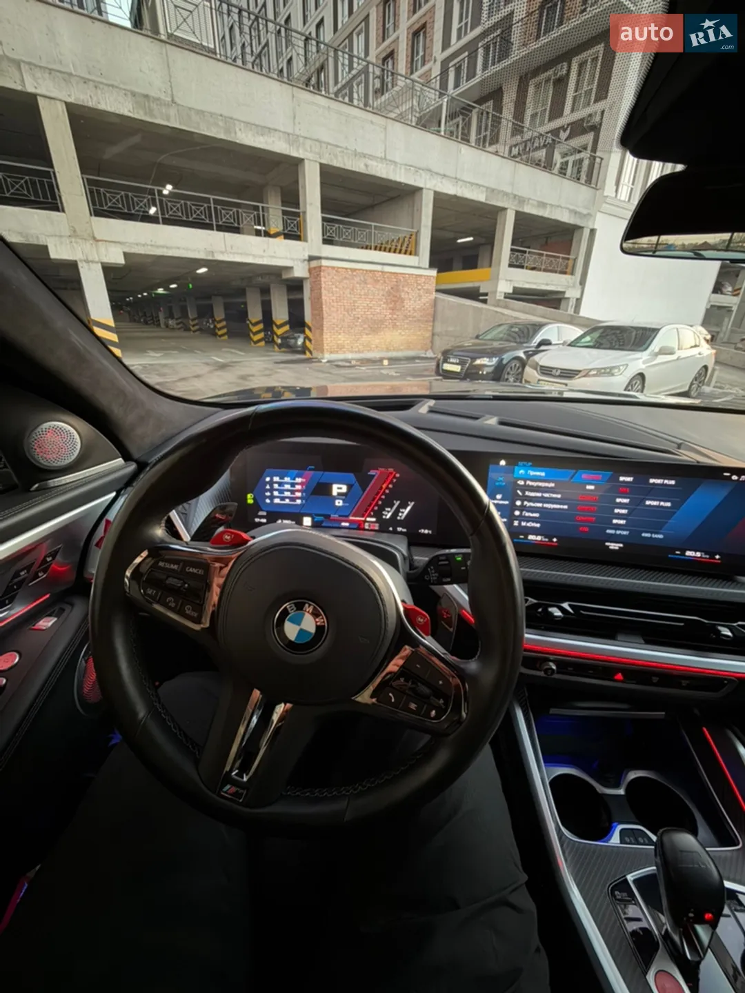 2023 BMW XM - мініатюра 20
