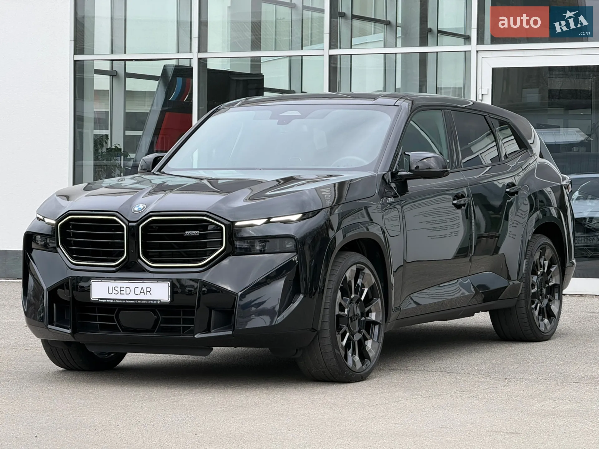 BMW XM 2023