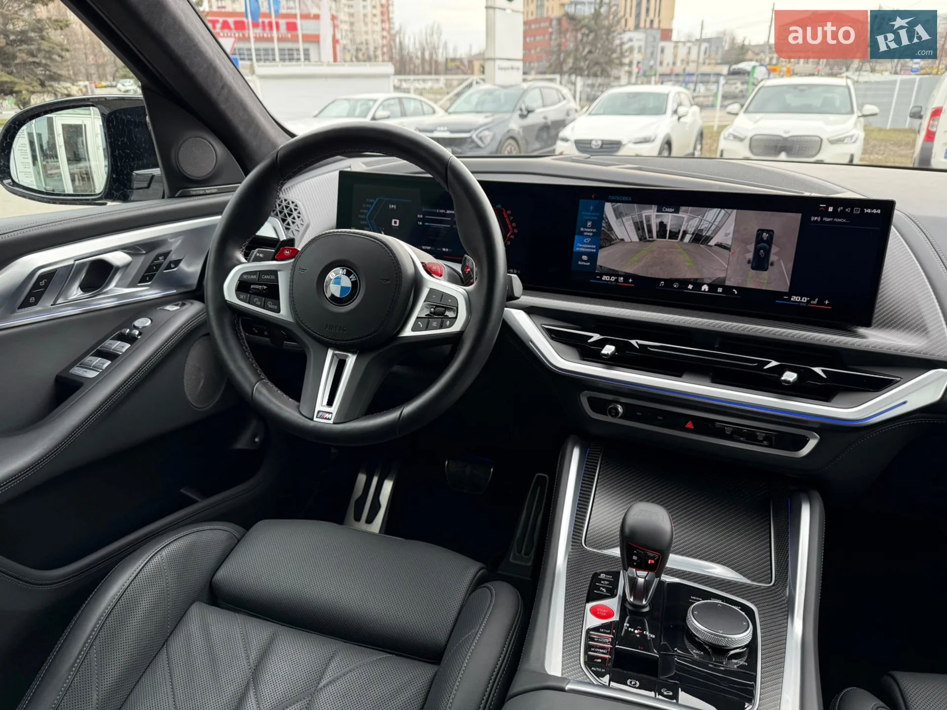 2023 BMW XM - мініатюра 23