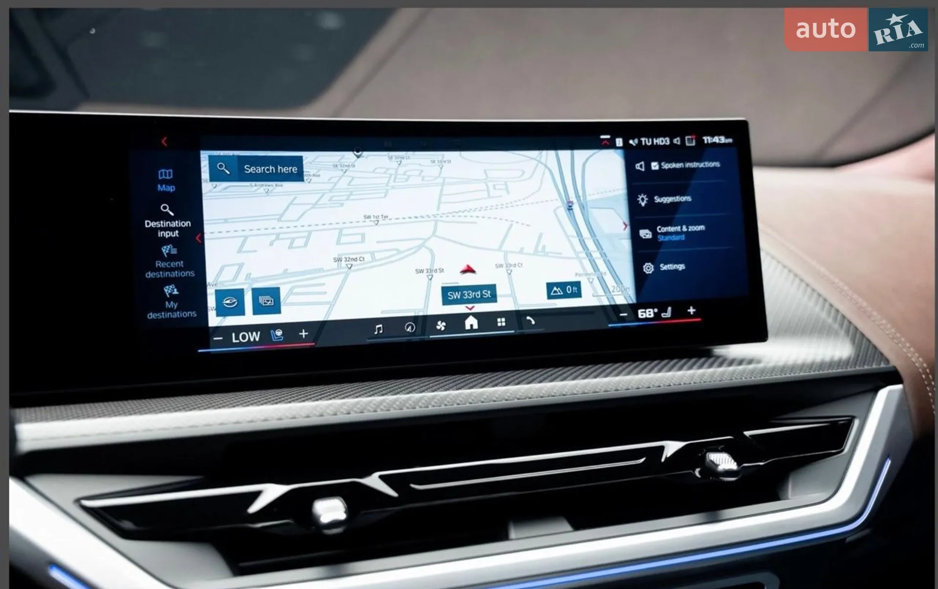 2024 BMW XM - мініатюра 5