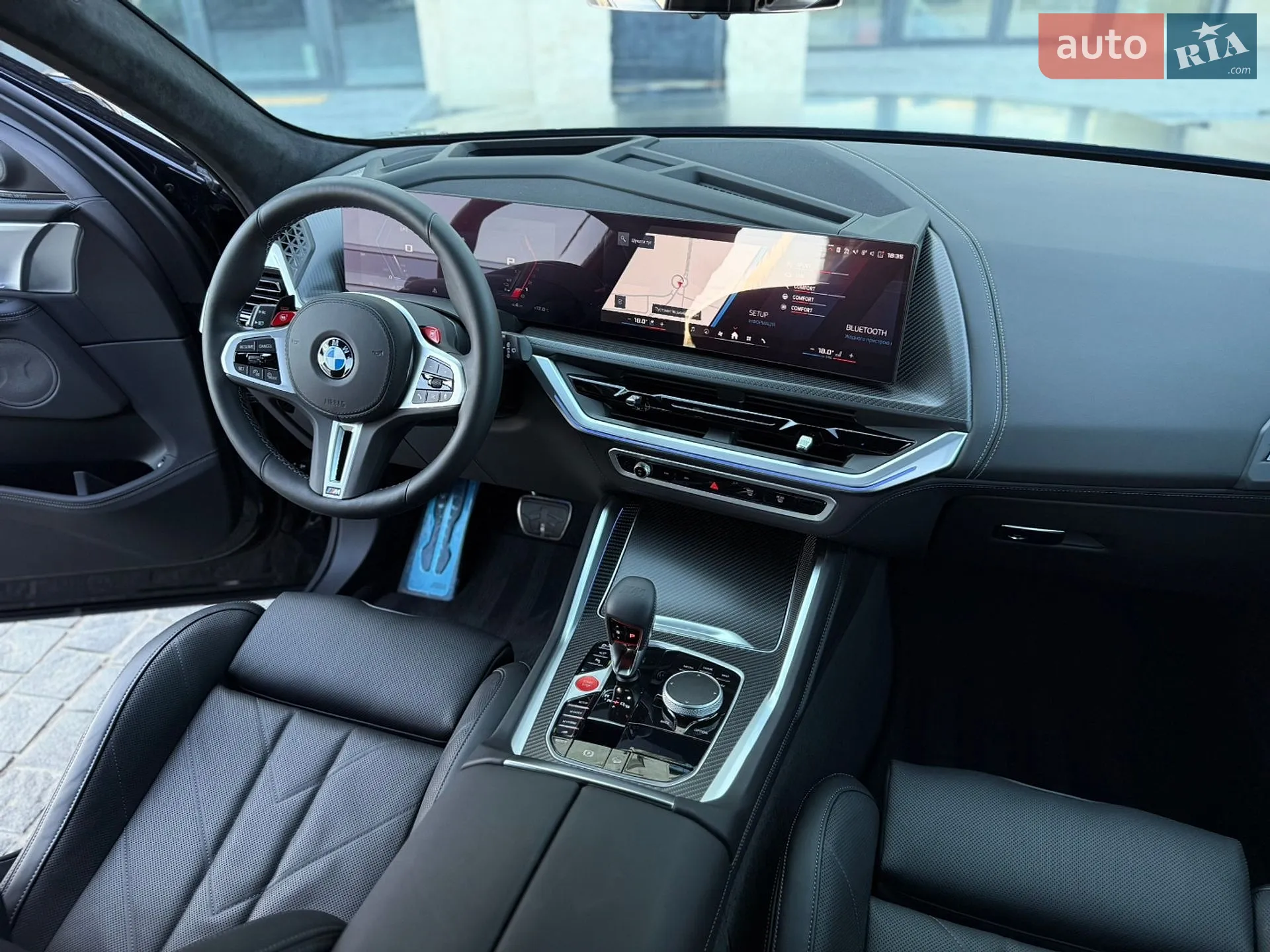 2025 BMW XM - мініатюра 104