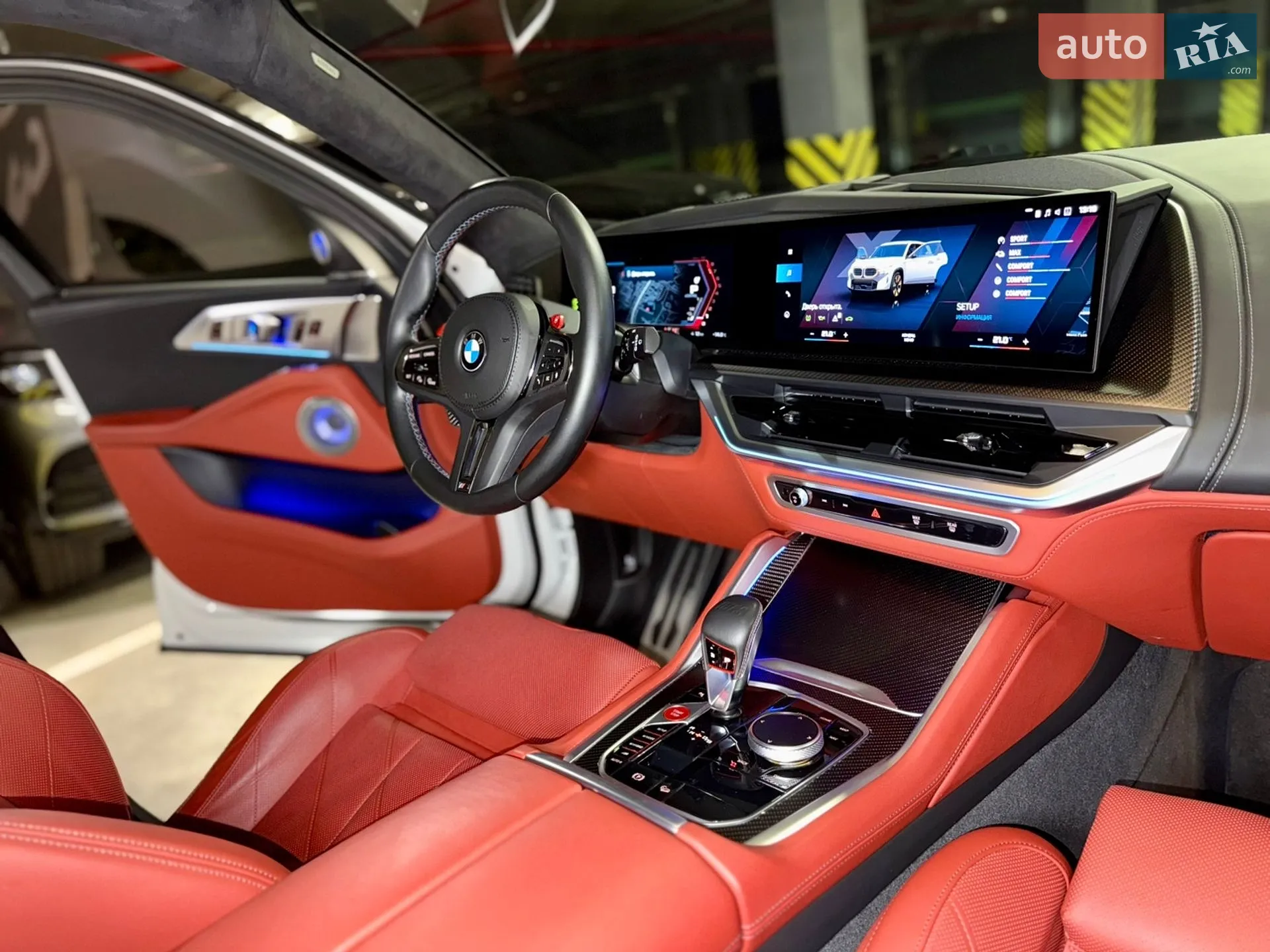 2023 BMW XM - мініатюра 39