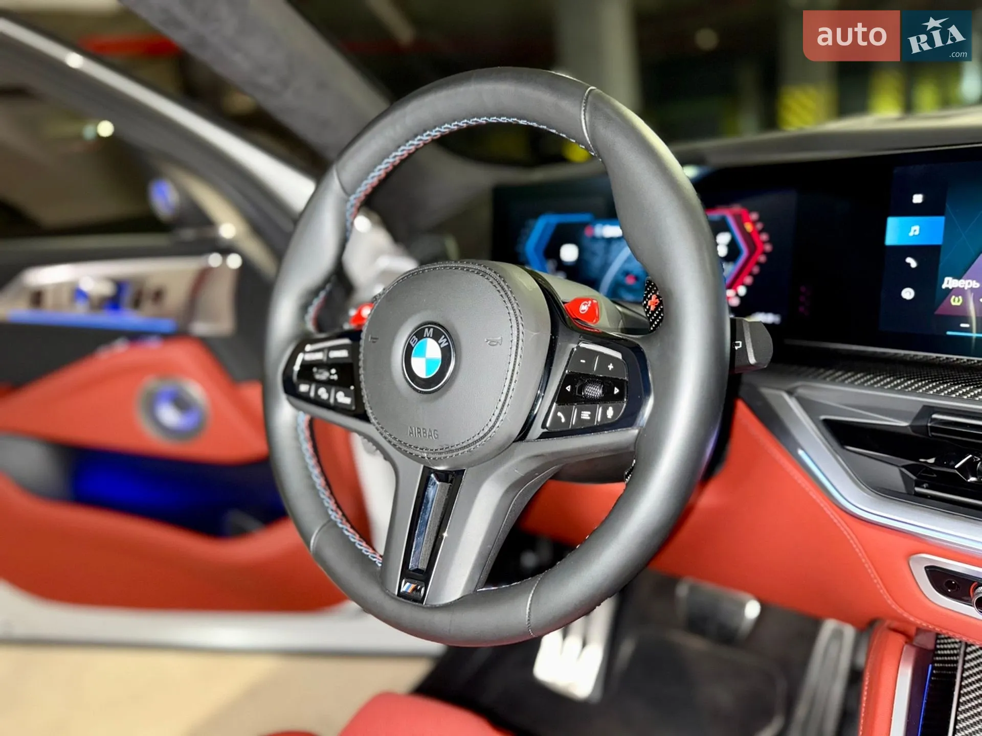 2023 BMW XM - мініатюра 46
