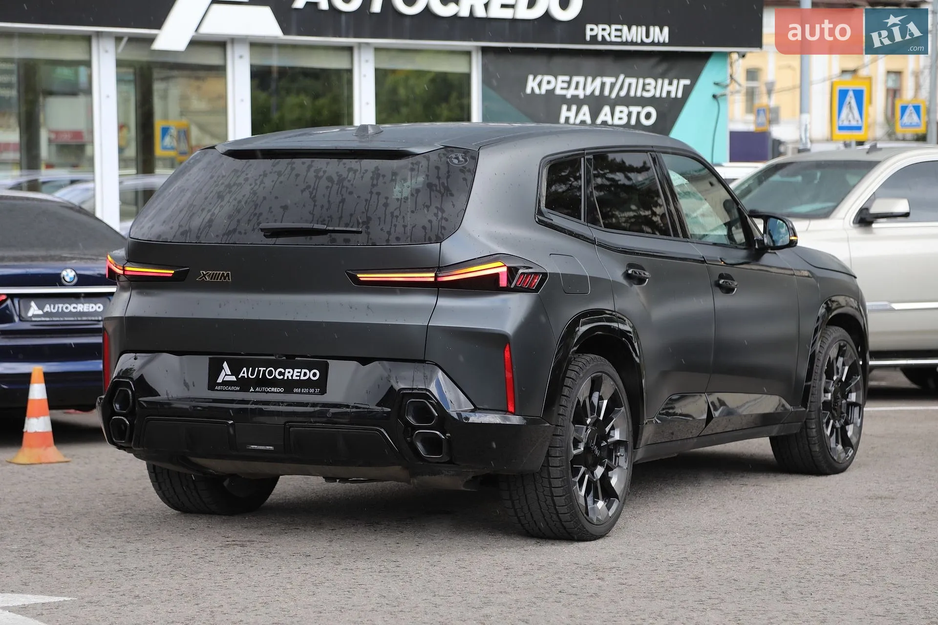 2023 BMW XM - мініатюра 6