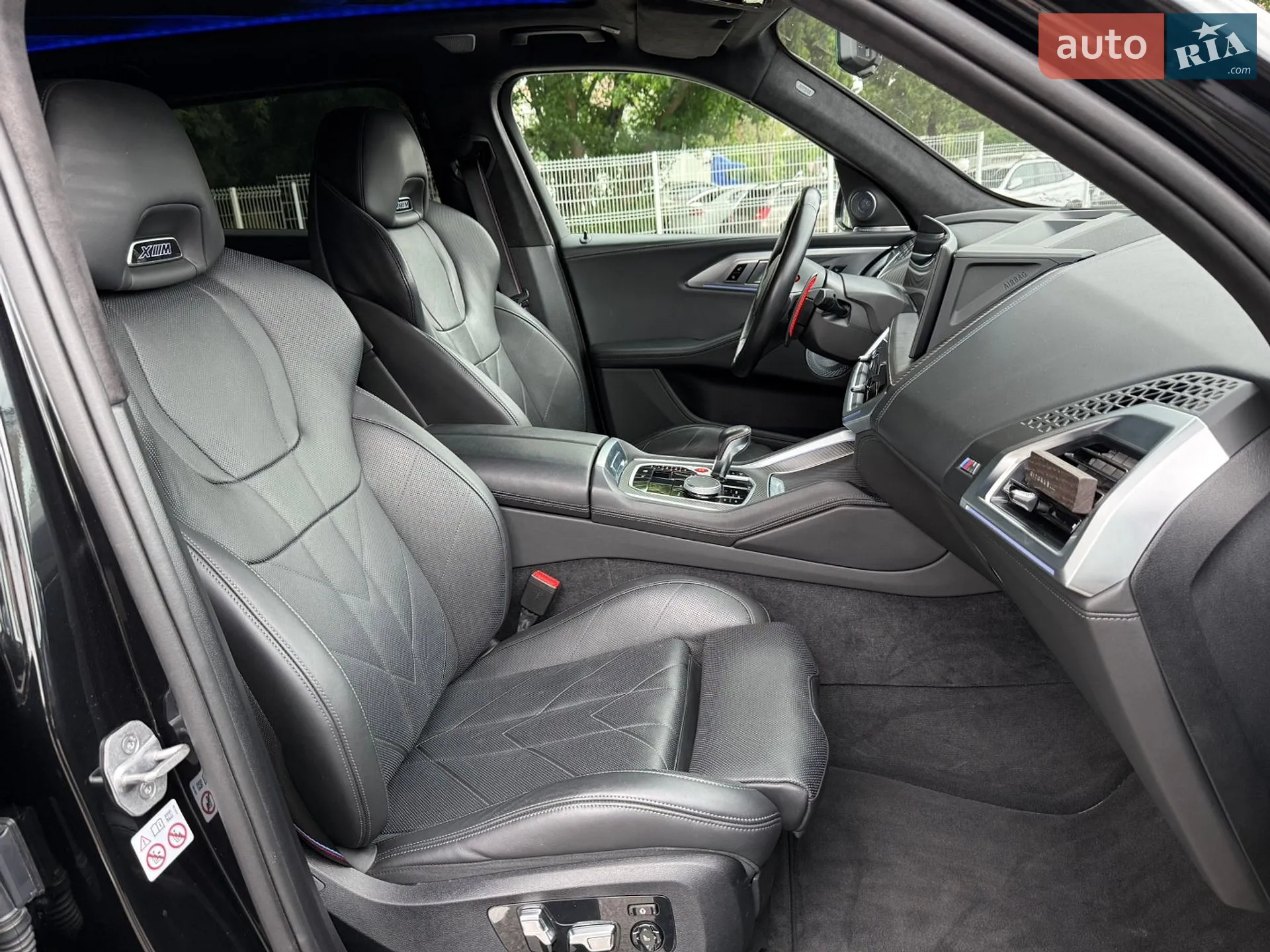 2023 BMW XM - мініатюра 37