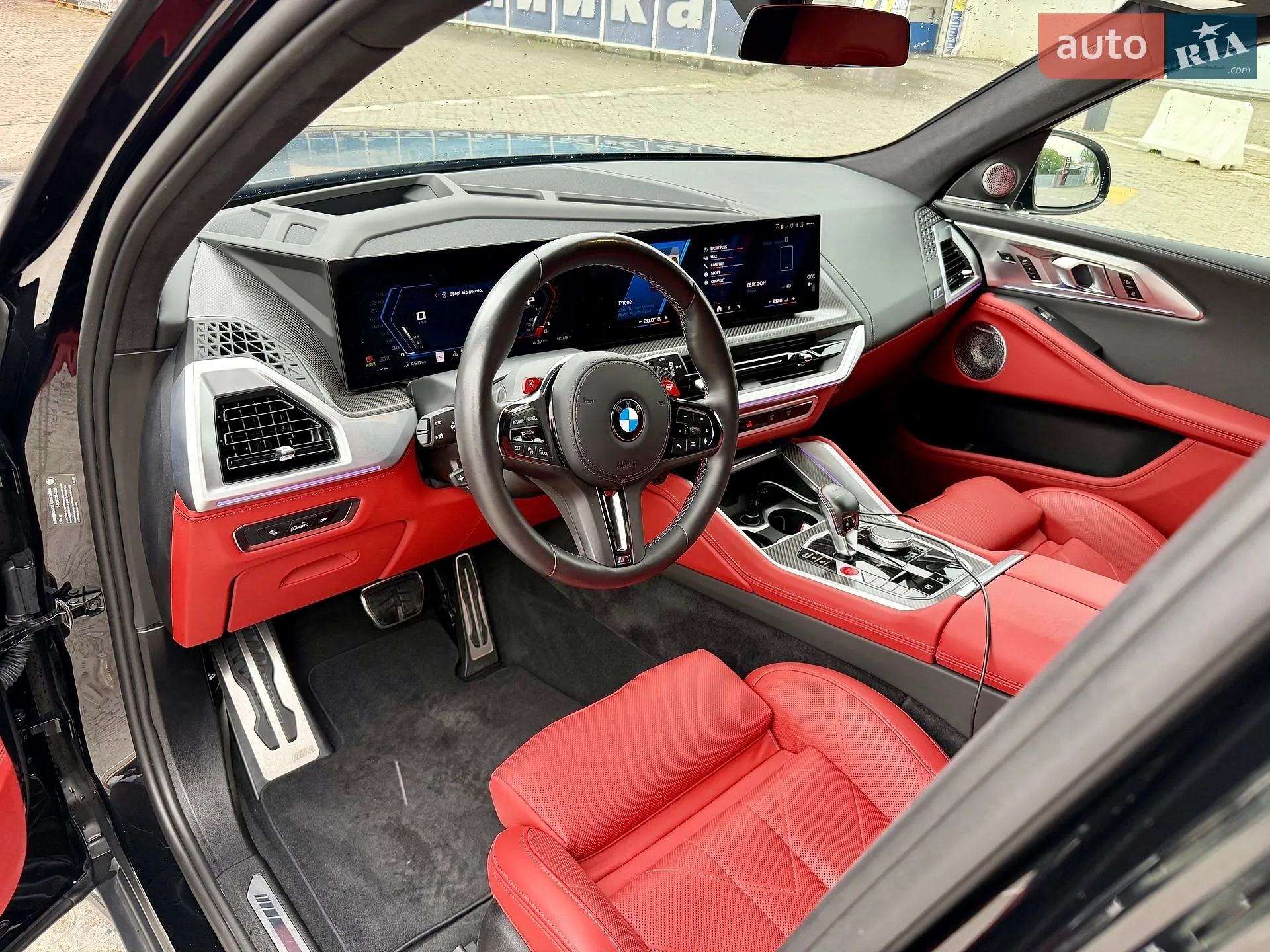 2023 BMW XM - мініатюра 10
