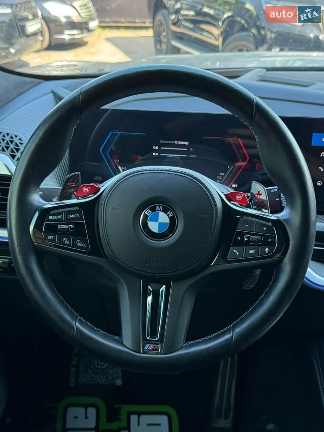 2023 BMW XM - мініатюра 18