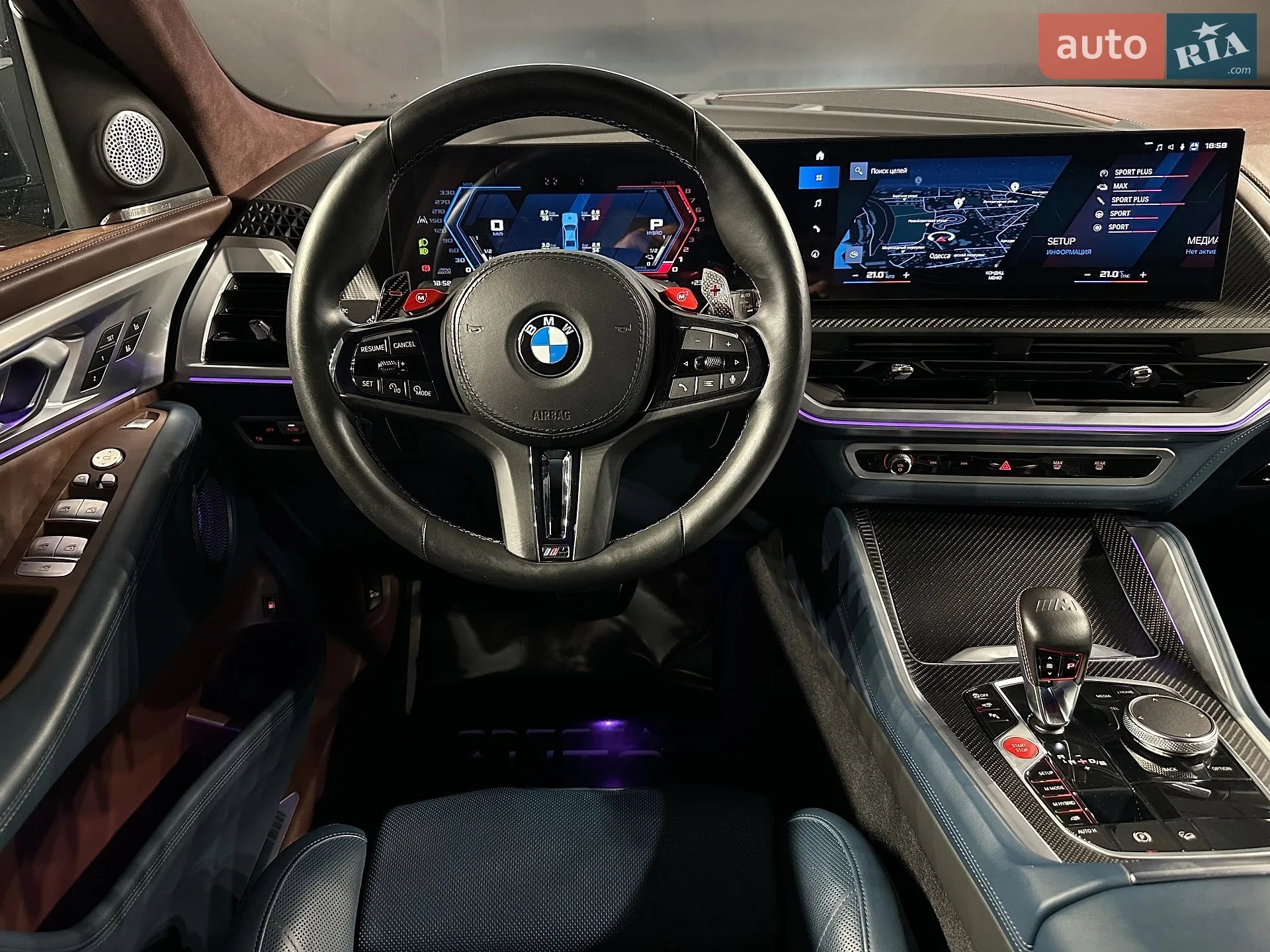 2023 BMW XM - мініатюра 14