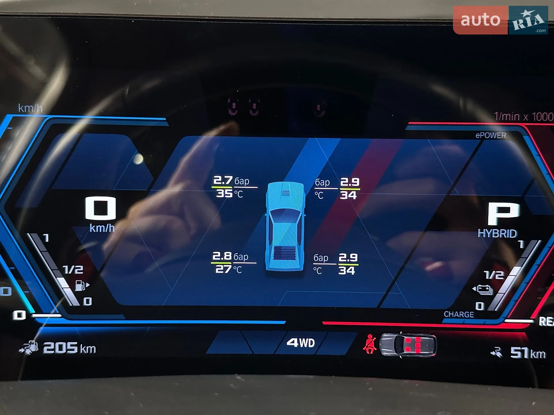 2023 BMW XM - мініатюра 22