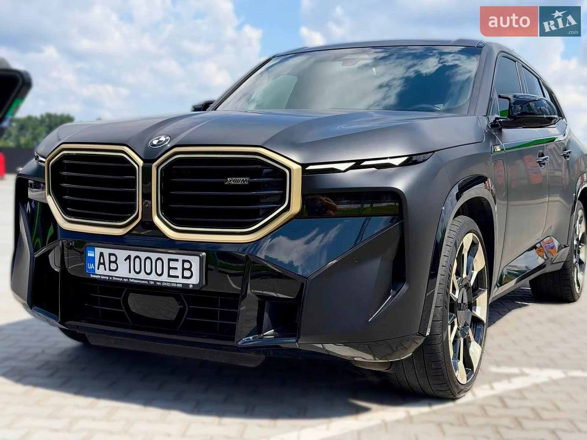 2023 BMW XM - мініатюра 17