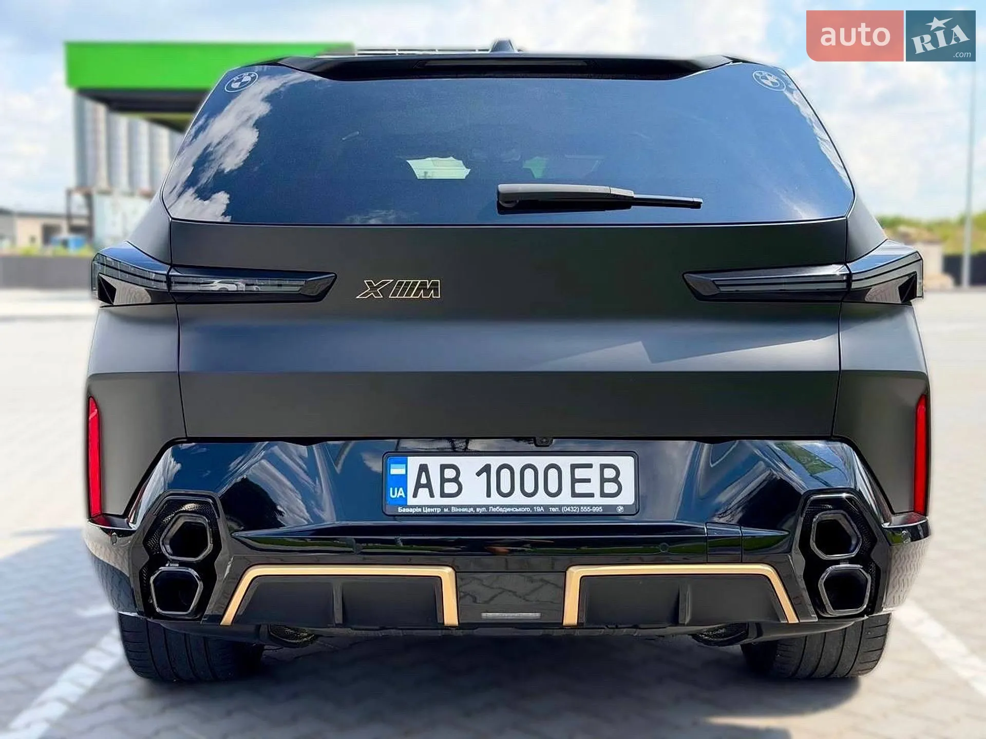 2023 BMW XM - мініатюра 21