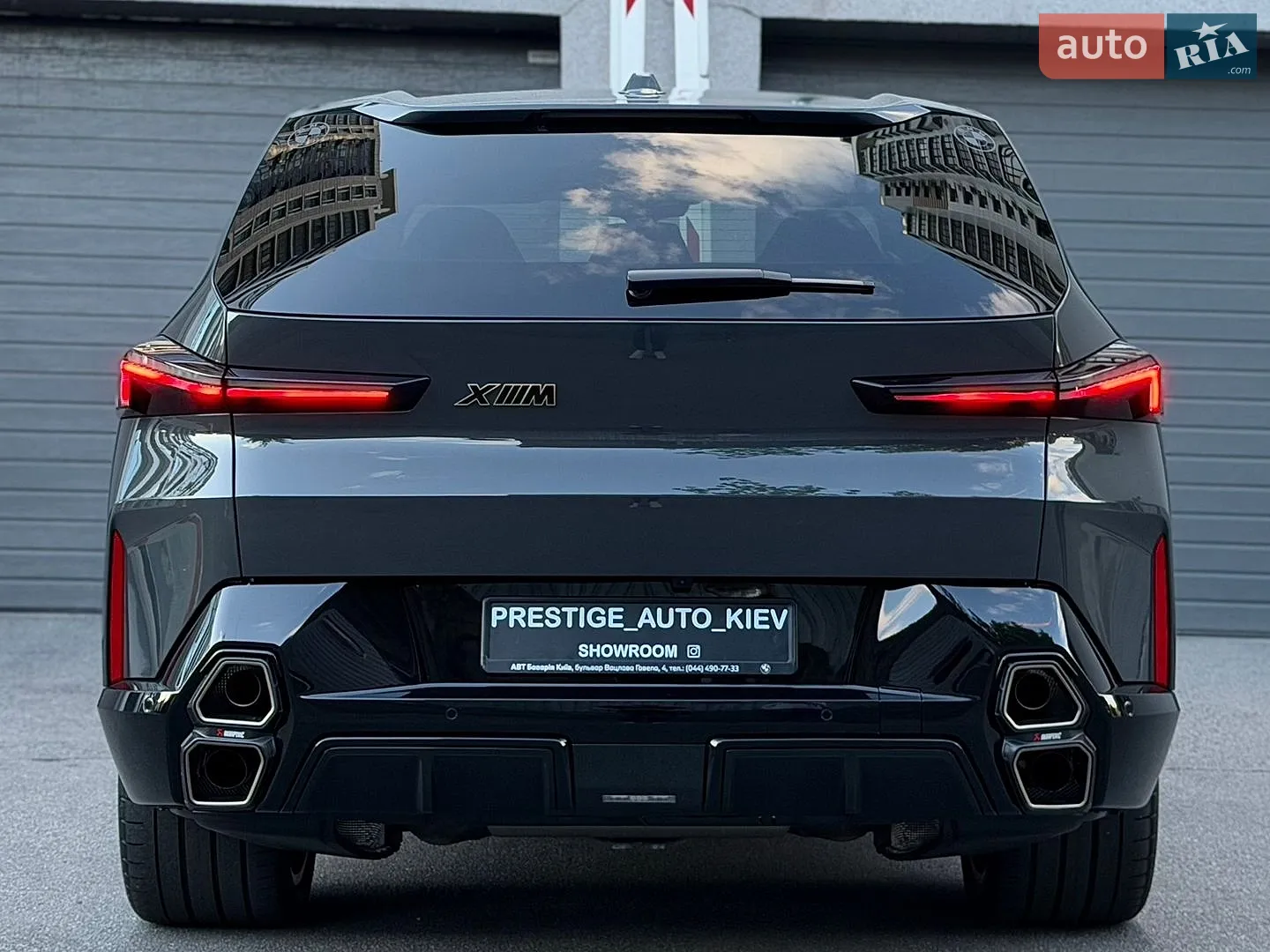 2023 BMW XM - мініатюра 13