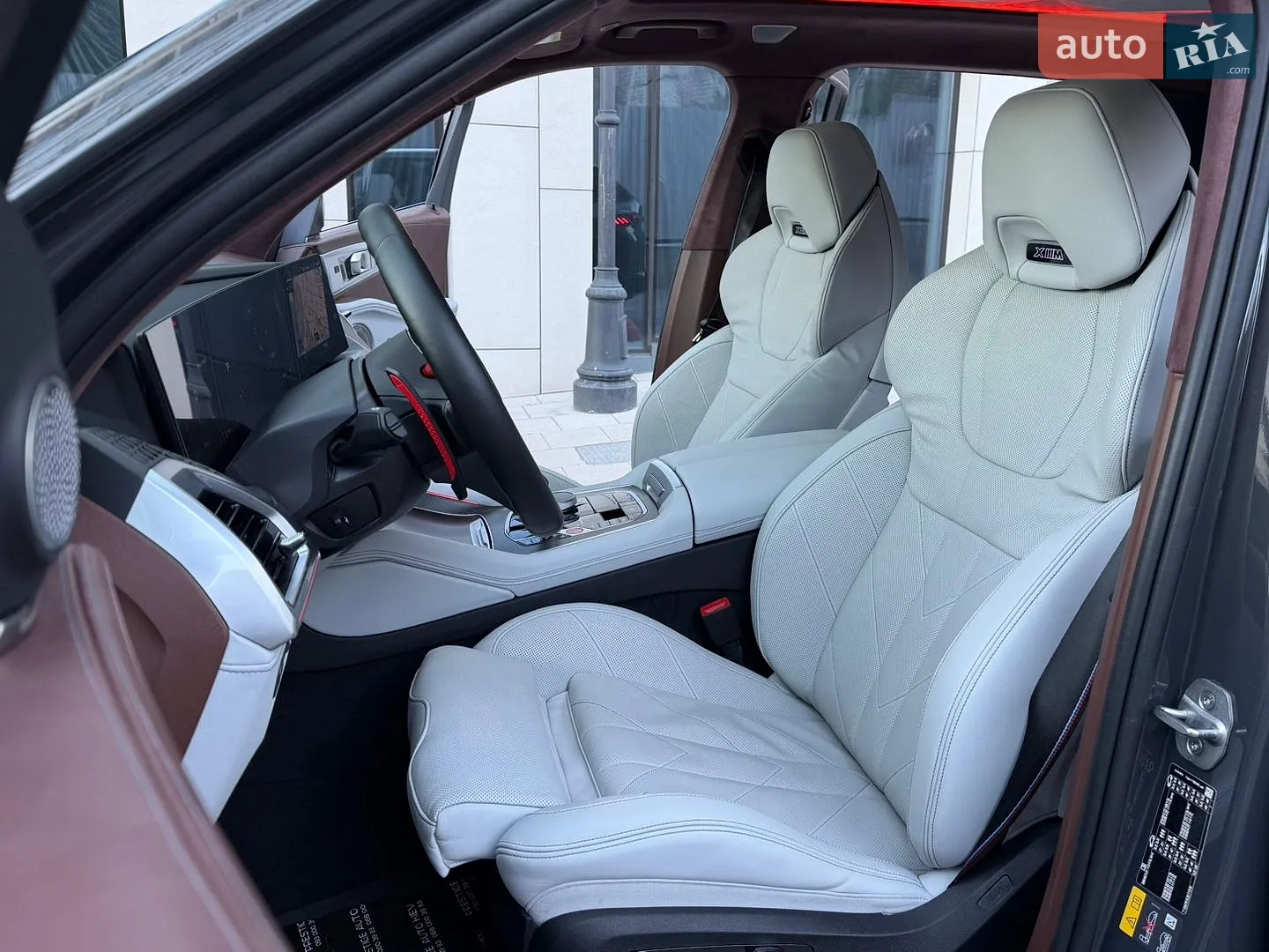 2023 BMW XM - мініатюра 39