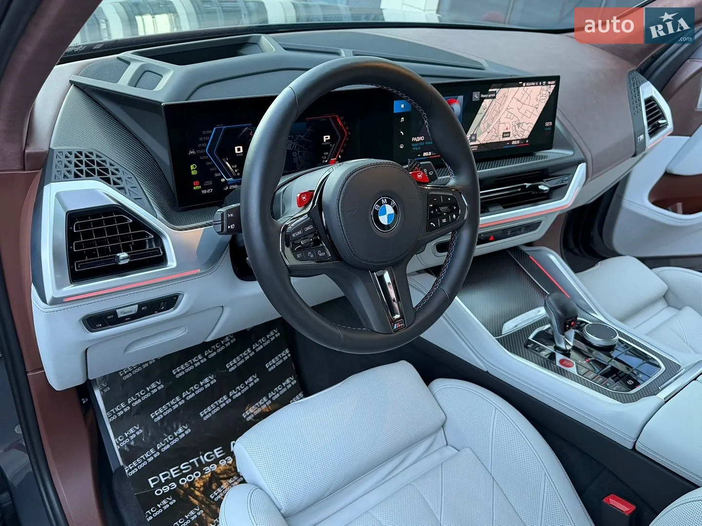 2023 BMW XM - мініатюра 41